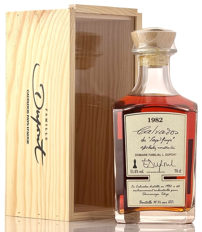 PBブランデー(プライベートボトル)の商品一覧【信濃屋公式通販サイト】