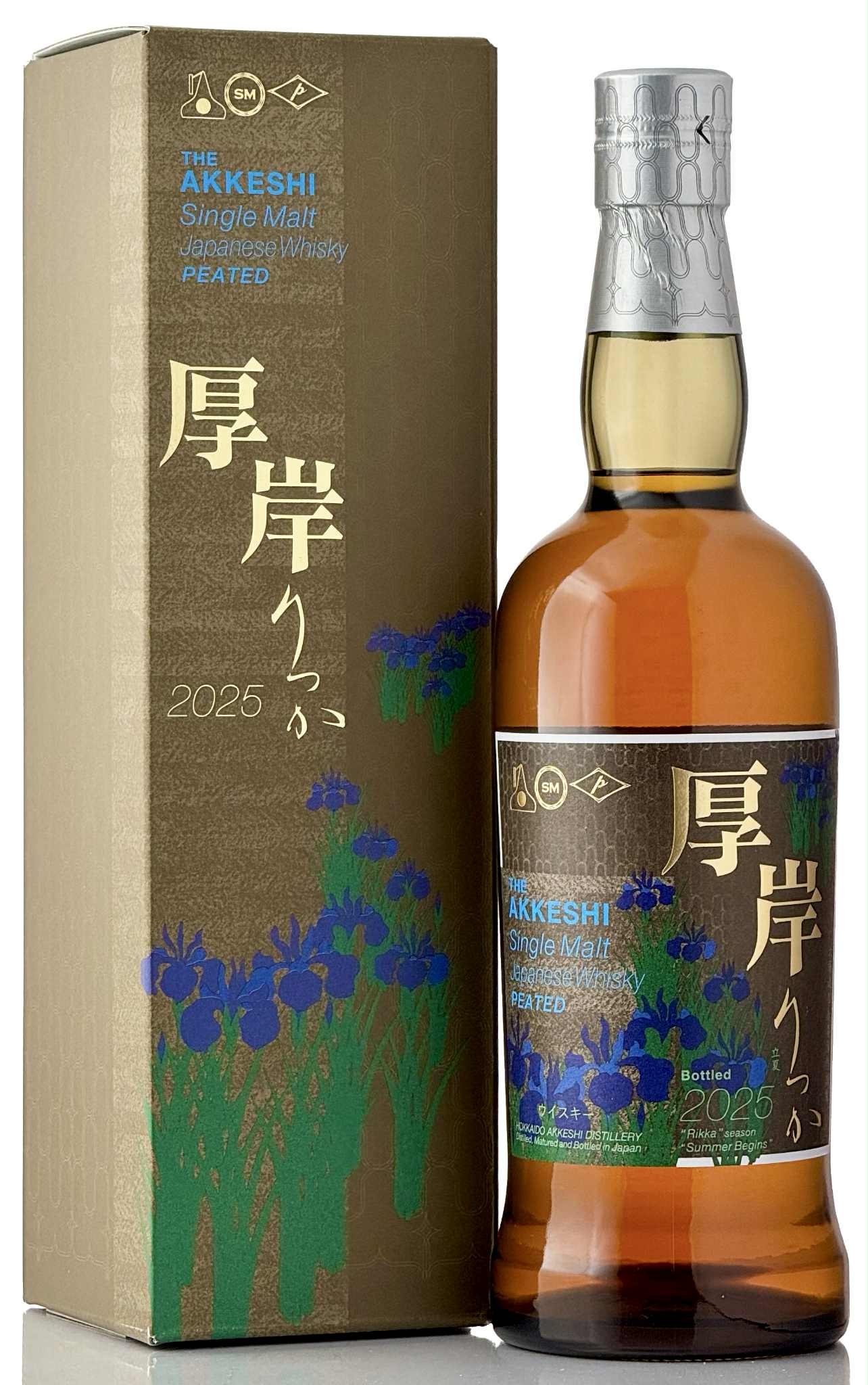 厚岸 シングルモルトジャパニーズウイスキー -立夏- 【厚岸蒸溜所/二十