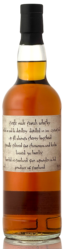 カリラ[2011] 12年 オロロソシェリーホグスヘッド for KINKO & SHINANOYA