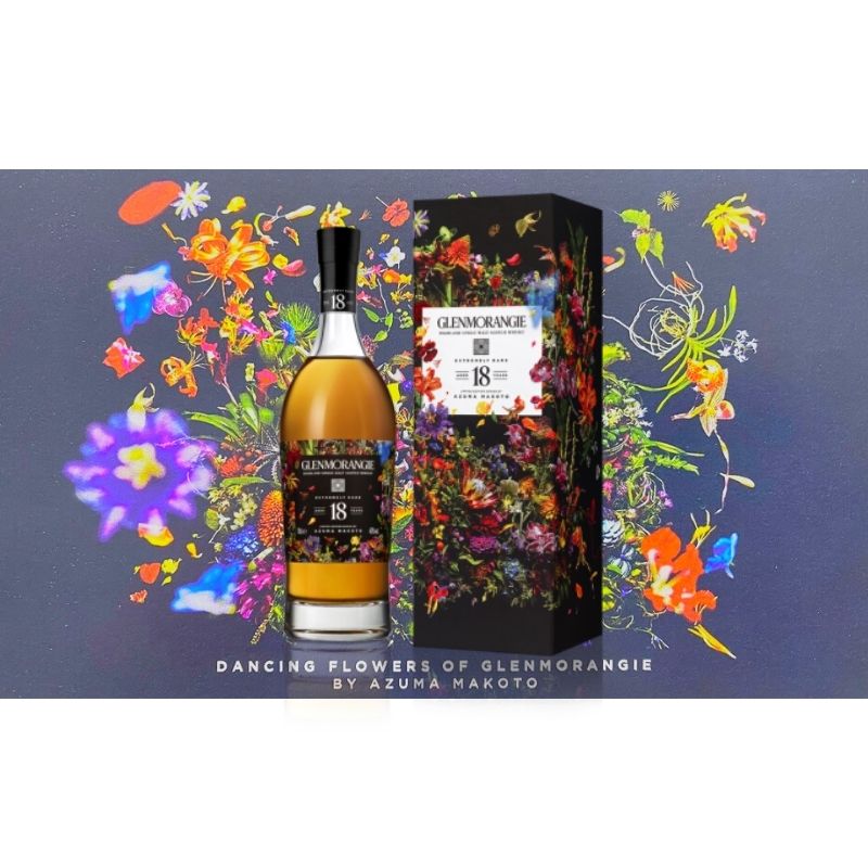 グレンモーレンジ 18年 by Azuma Makoto