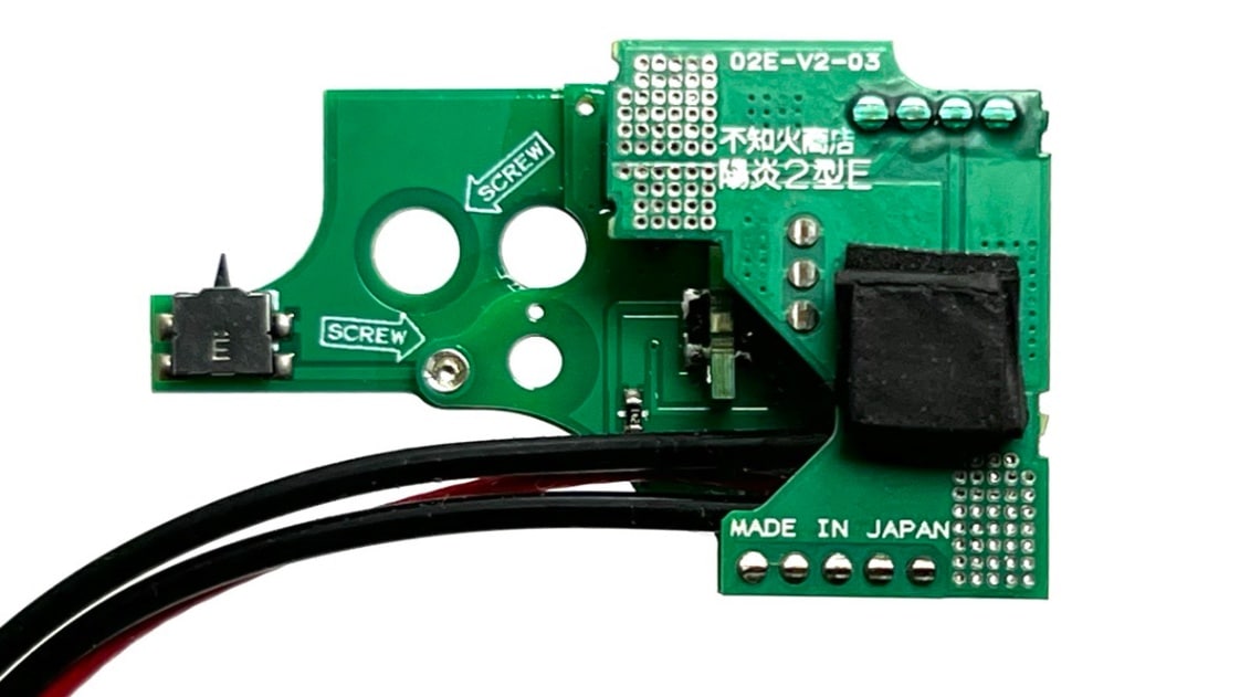 電子トリガー 多機能 不知火商店 陽炎2型E Ver2/後方配線用 | 不知火