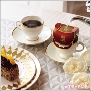 MONCAFE モンカフェ ドリップコーヒーギフト MCSH-50D 2025お歳暮