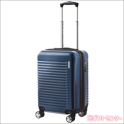 ACE エース World Traveler エキスパンド機能付スーツケース ネイビー