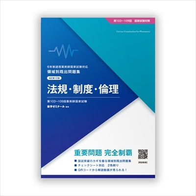 1_000000000045.jpg?1749191233