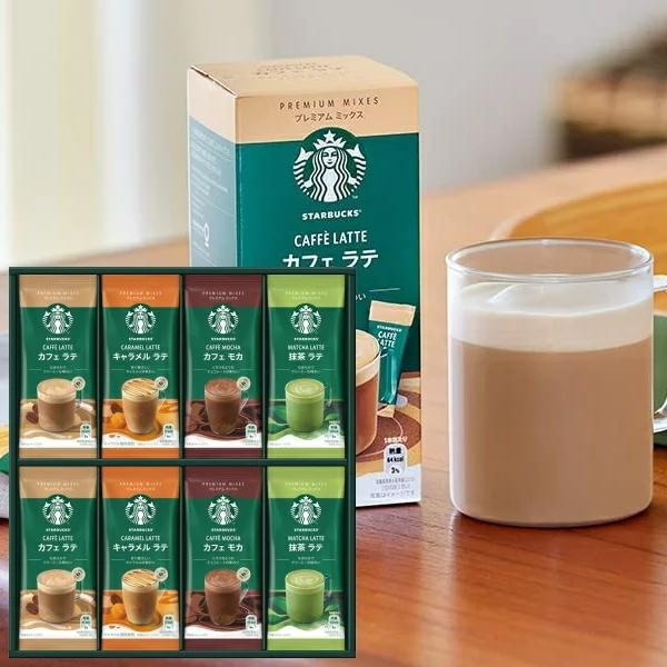 スターバックス スティックコーヒー プレミアム ミックスギフト<br