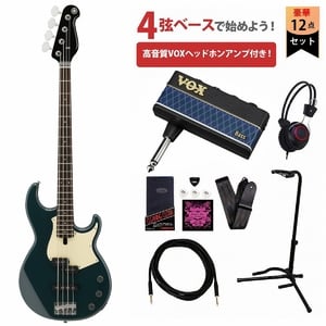 YAMAHA / BB434 ティールブルー(TB) BB400 Series Broad Bass ヤマハ