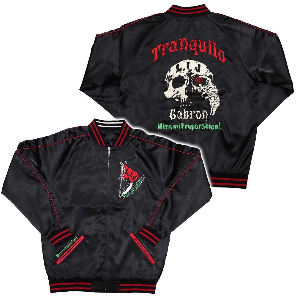 サイズL】ロス・インゴべルナブレス・デ・ハポン リバーシブル