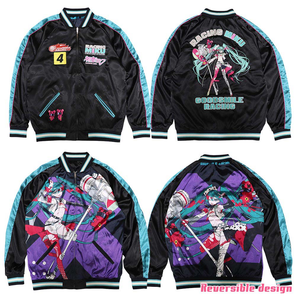 GSRレーシングミク スカジャン 2025モデルXL | キャラクター,初音ミク