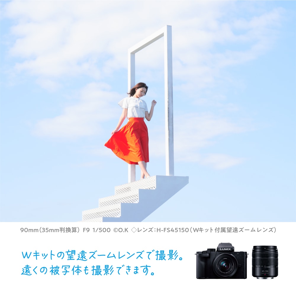 Panasonic LUMIX G100D Vキット 標準ズームレンズ トライポッド