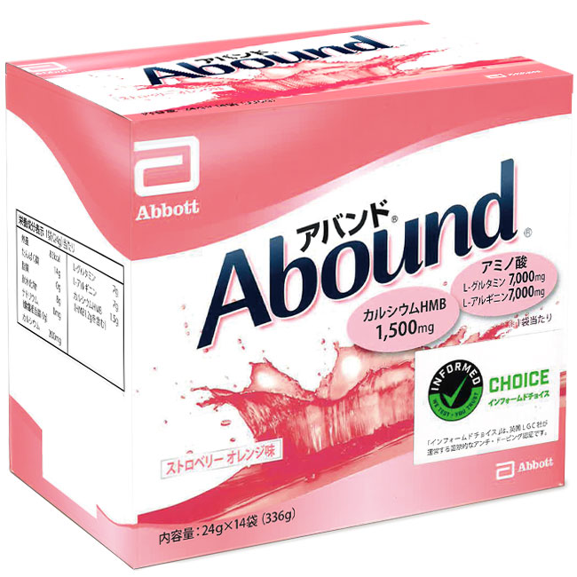 Abound アバンド オレンジ味 24gx30袋