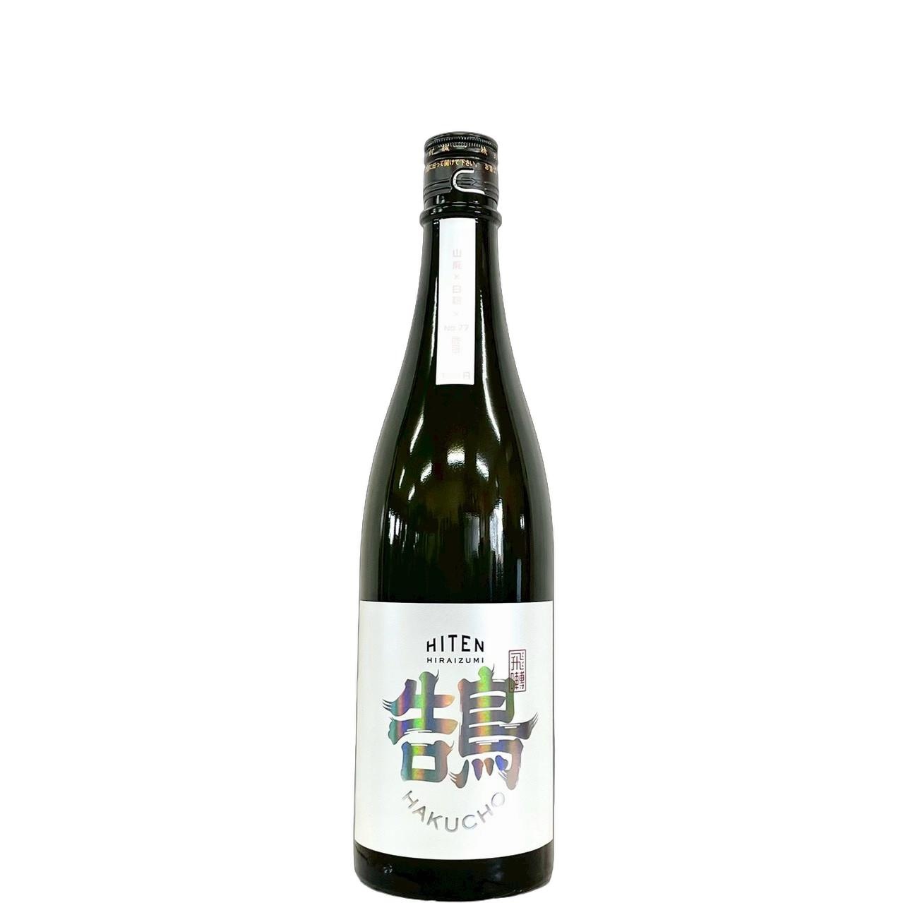 飛良泉 飛囀 鵠 HAKUCHO Type A 山廃純米吟醸 720ml | さいとう酒店