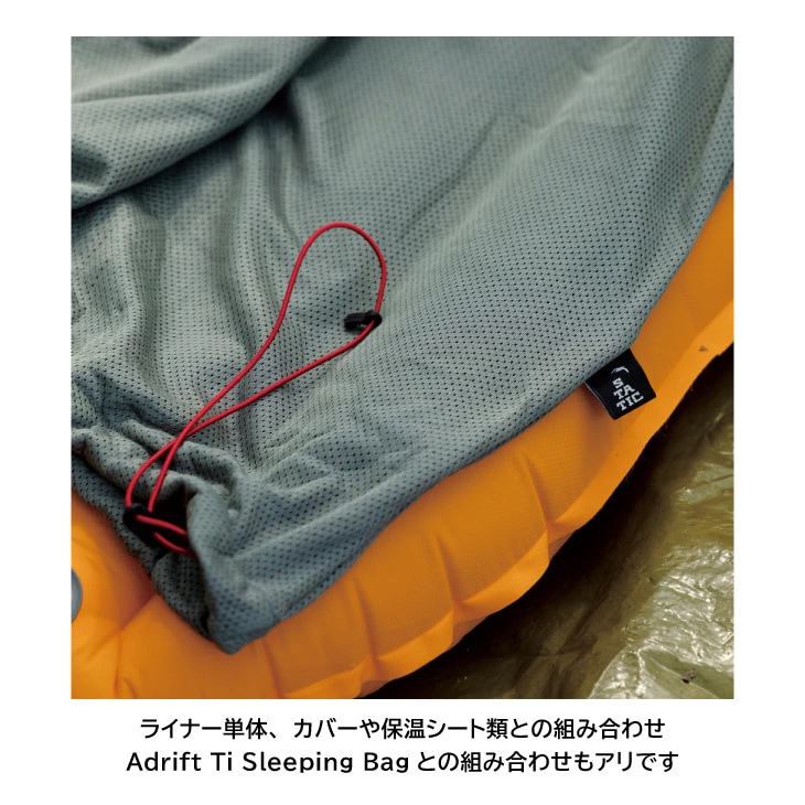 STATIC スタティック ADRIFT LINER Regular - Black/Mineral/Sugilite