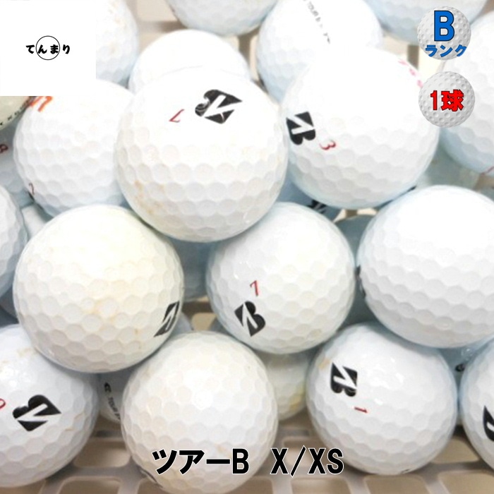 ロストボールブリヂストン ツアーB シリーズ X/XS '24-旧 モデル混合