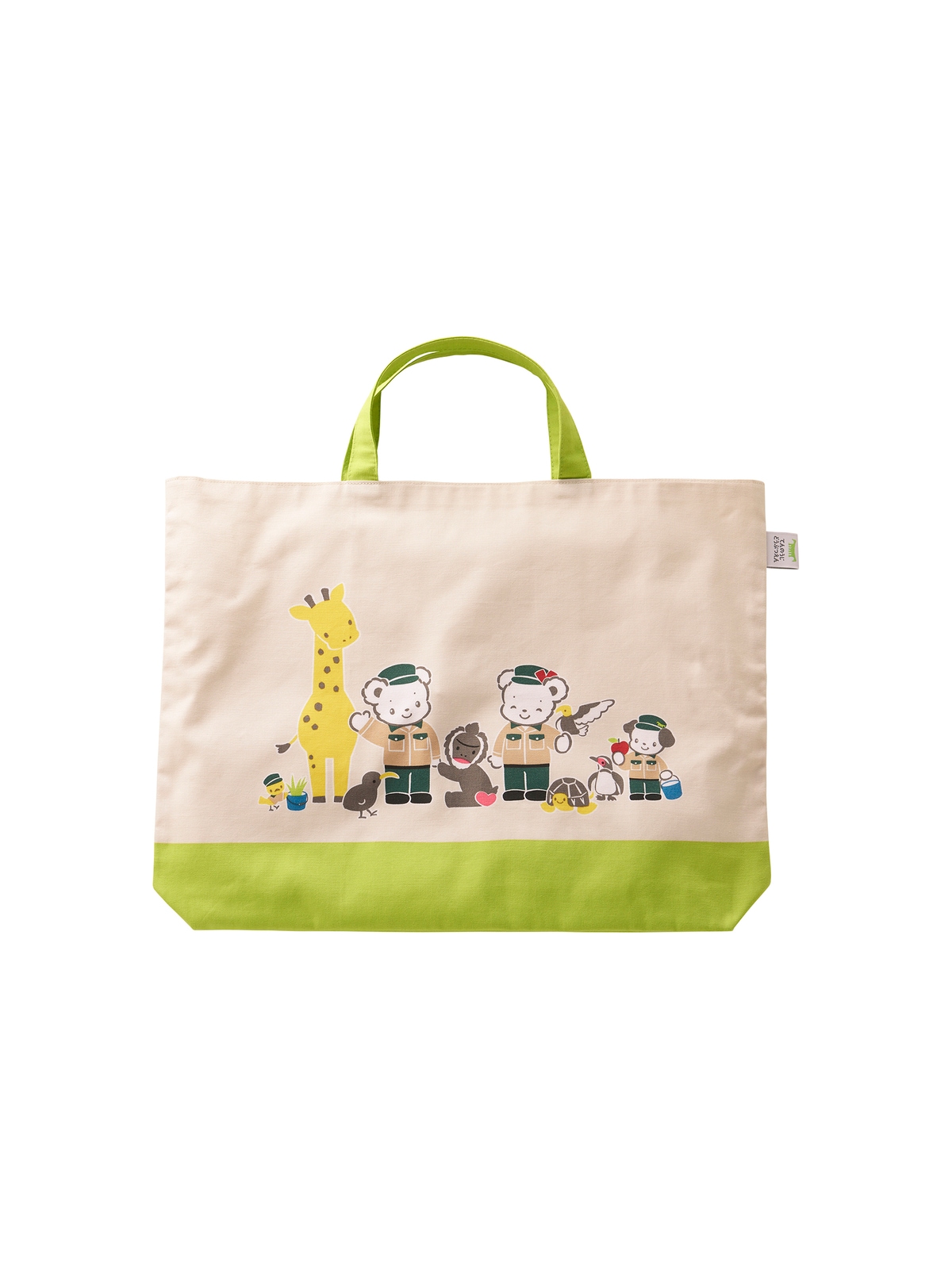 天王寺動物園×familiar】レッスンバッグ | familiarコラボグッズ