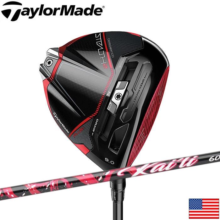 ステルス2プラス 10.5度 ヘッドのみ テーラーメイド ステルス プラス