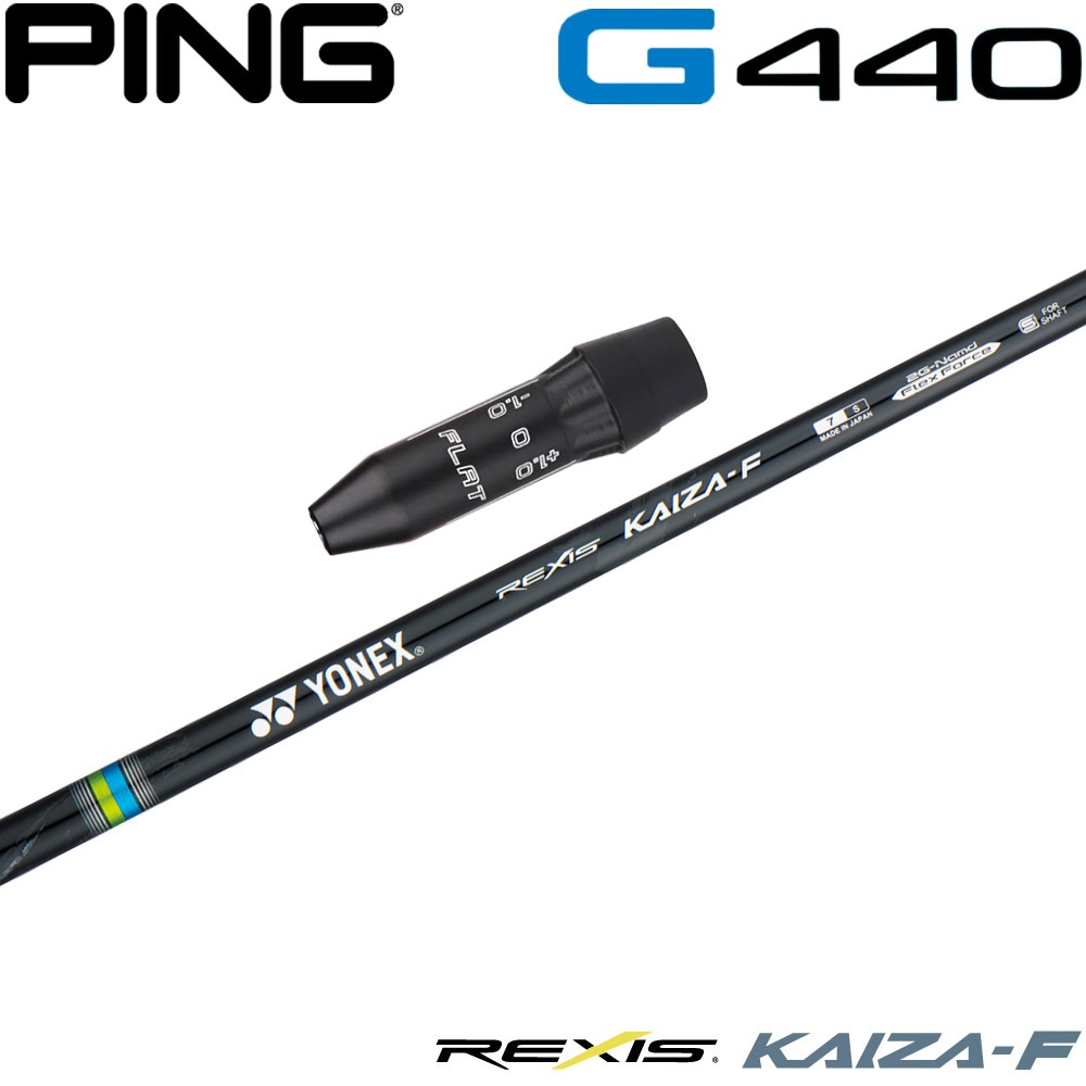 Geez TypeSシャフト Geez TypeSシャフト Geez TypeSシャフト 1992