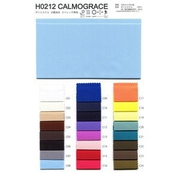 DM3965 吸水速乾 2Way トリコット | TNC | テキスタイルネット