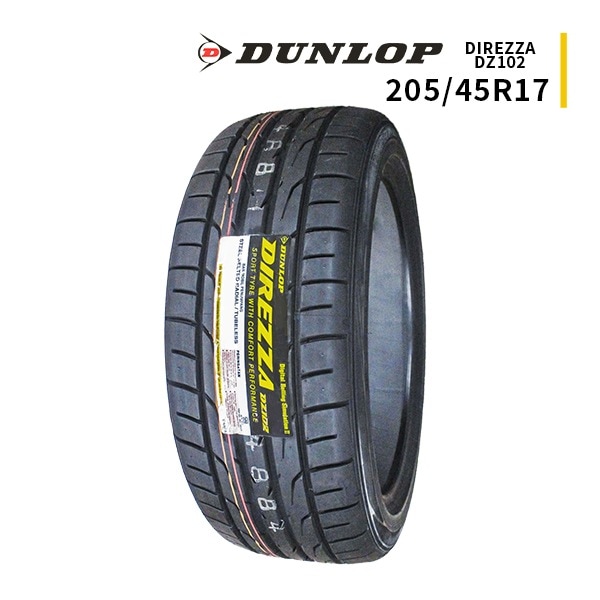 激安 ◇205/45R17 84W 2025年製造 DUNLOP DIREZZA DZ102 ダンロップ