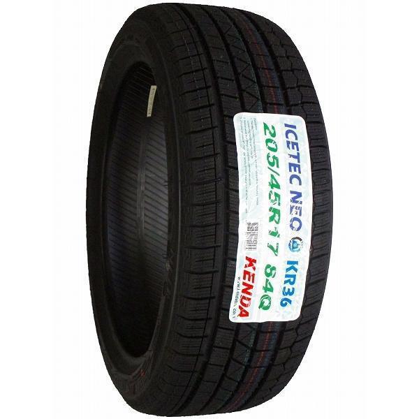 激安 ◇4本セット 205/45R17 84Q 2025年製 スタッドレスタイヤ KENDA