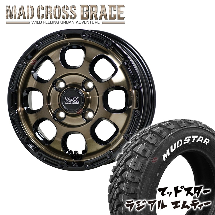 MAD CROSS GRACE 12x4.00B 4/100 +43 ブロンズ BRC/BK ブリヂストン