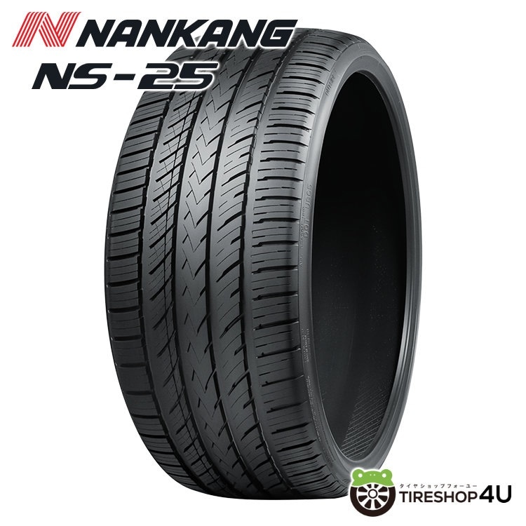 2024年製 NITTO ニットー NT555 G2 215/45R17 91W XL 215/45-17 NT555G2
