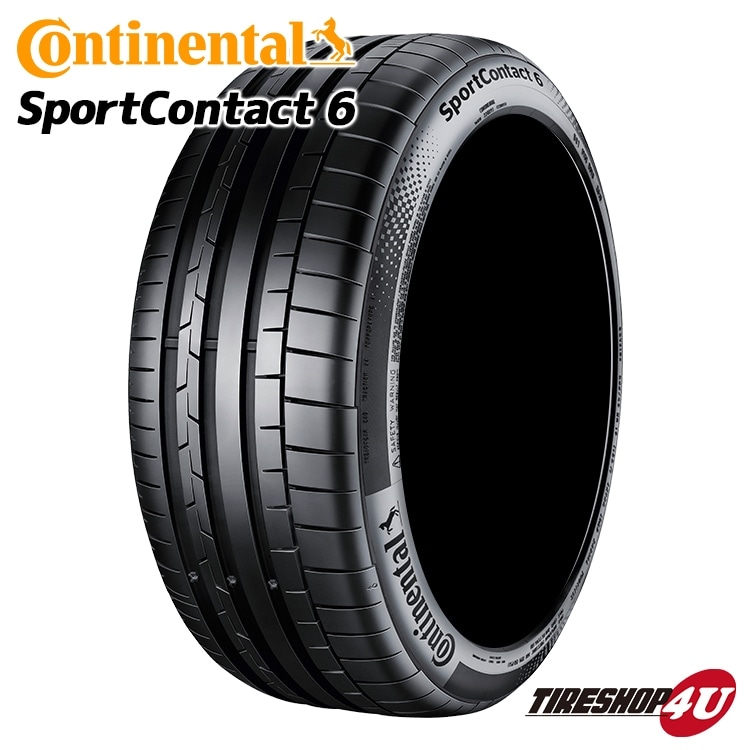 中古 ハンコック ベンタス v12 evo2 235/35r19 2本 楽天市場】hankook