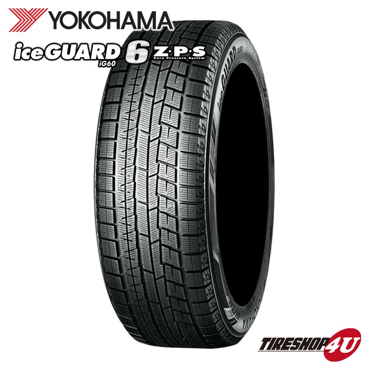 YOKOHAMA ice GUARD6 iG60 ZPS 225/50R18 95Q 225/50-18 ヨコハマ