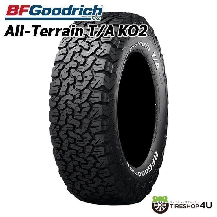 BFGoodrich All-Terrain T/A KO2 255/65R17 LT 114/110S RWL ホワイト