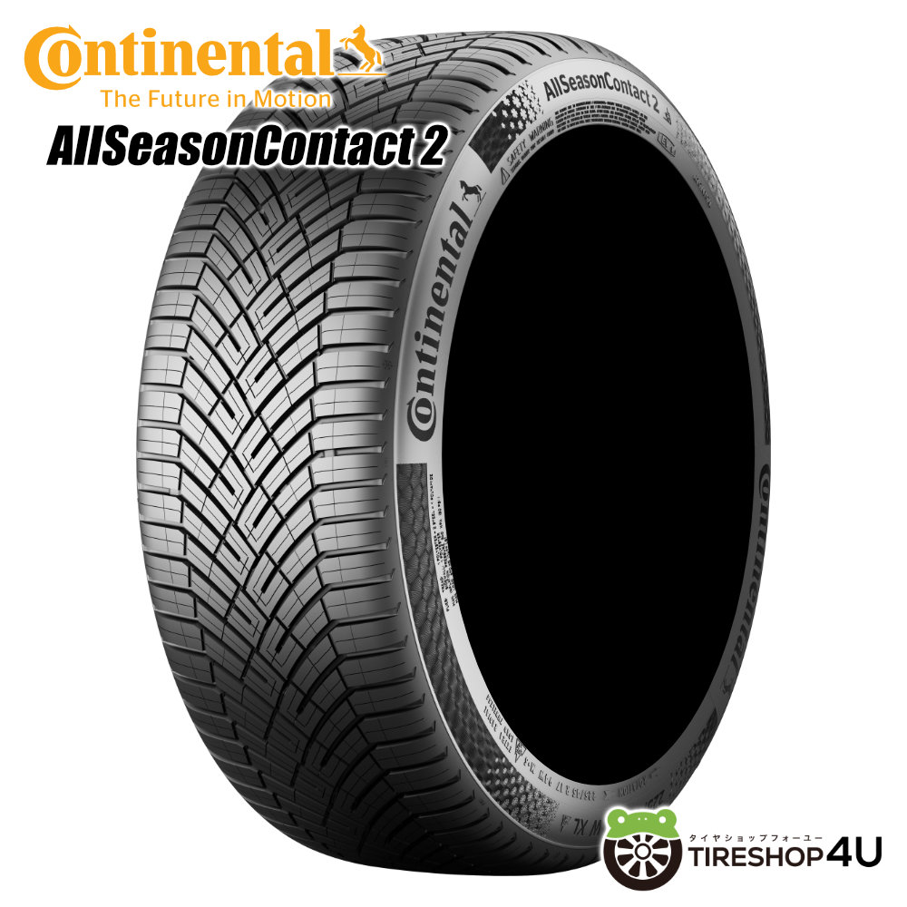 Continental スタッドレスタイヤ 205/50 R17 ベンツ装着 Continental