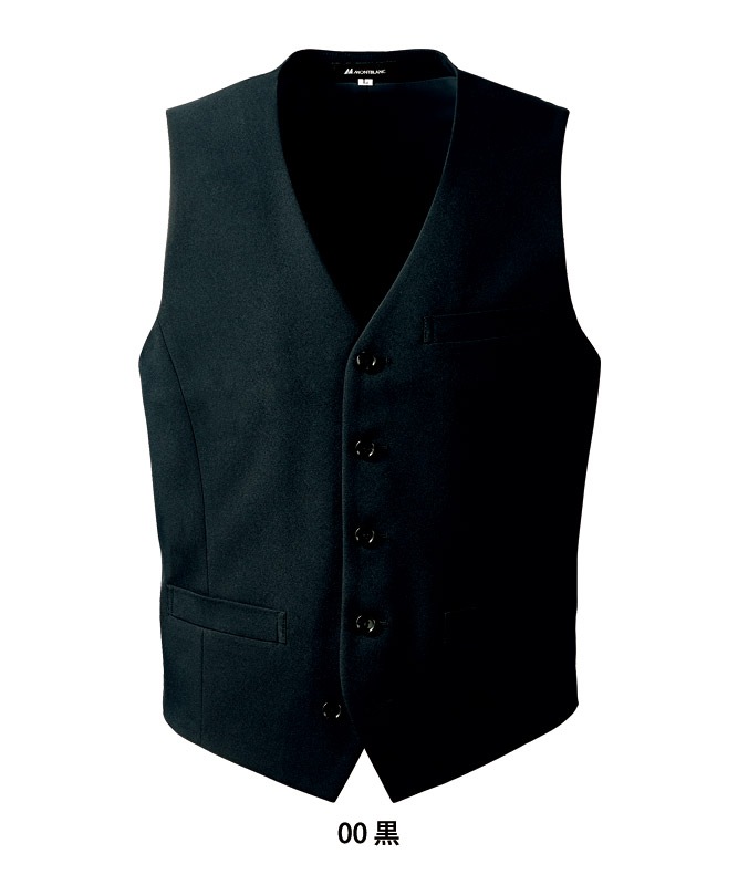 ベストメンズ(裏地付)[住商モンブラン製品] BM6602｜飲食店制服