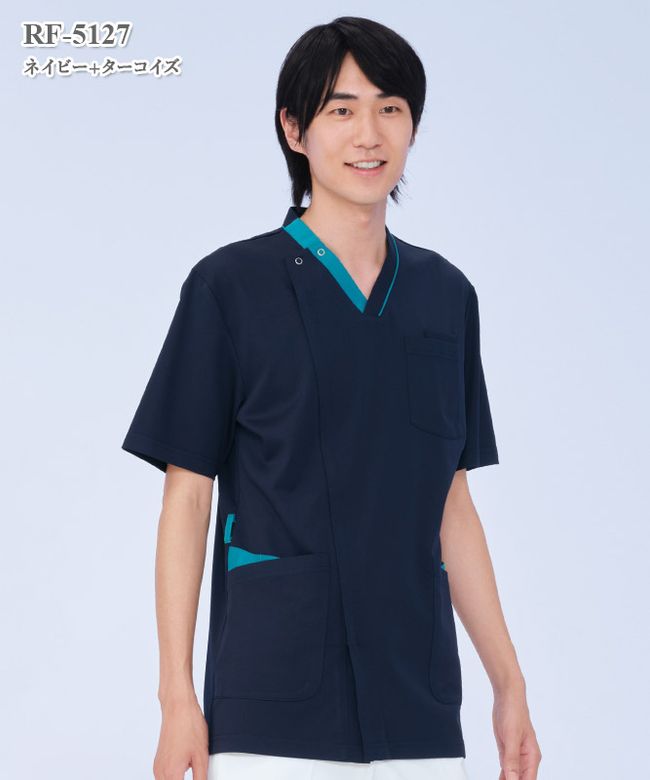 男子スクラブ半袖[ナガイレーベン製品] RF-5127｜THS-白衣通販・販売