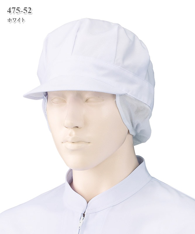 八角帽子（トップ・サイドメッシュ）[2枚入][KAZEN製品] 475-52｜THS