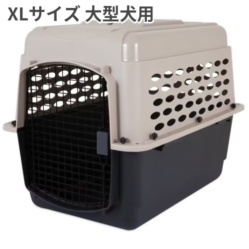 ペットメイト バリケンネル 500 XLサイズ 70-90lbs (31.7-40.8kg