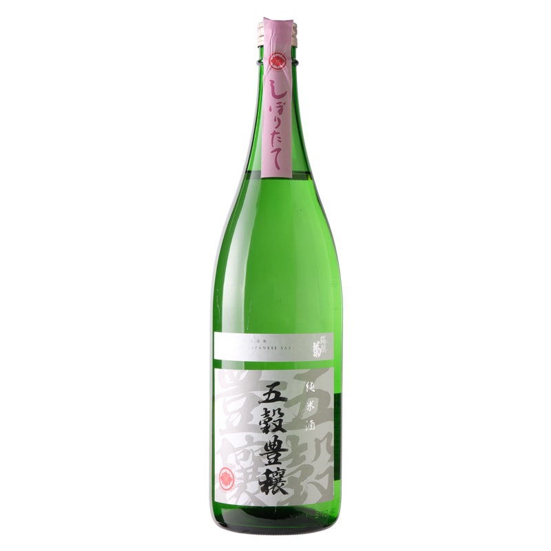 五穀豊穣（ごこくほうじょう）純米しぼりたて｜【瑞穂菊酒造】1800ml
