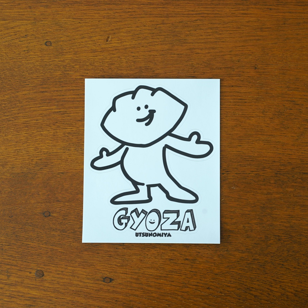 ノーマルGYOZAステッカー(大)｜すべての商品｜TOCHIGI.MARKET
