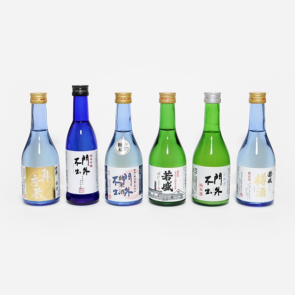 西堀酒造小瓶飲み比べ6本セット（270ml×1本、300ml×5本） | とちぎの酒