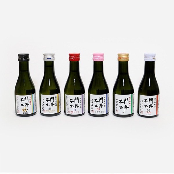 門外不出 贅沢飲み比べ 小瓶6本セット | とちぎの酒から探す,日本酒