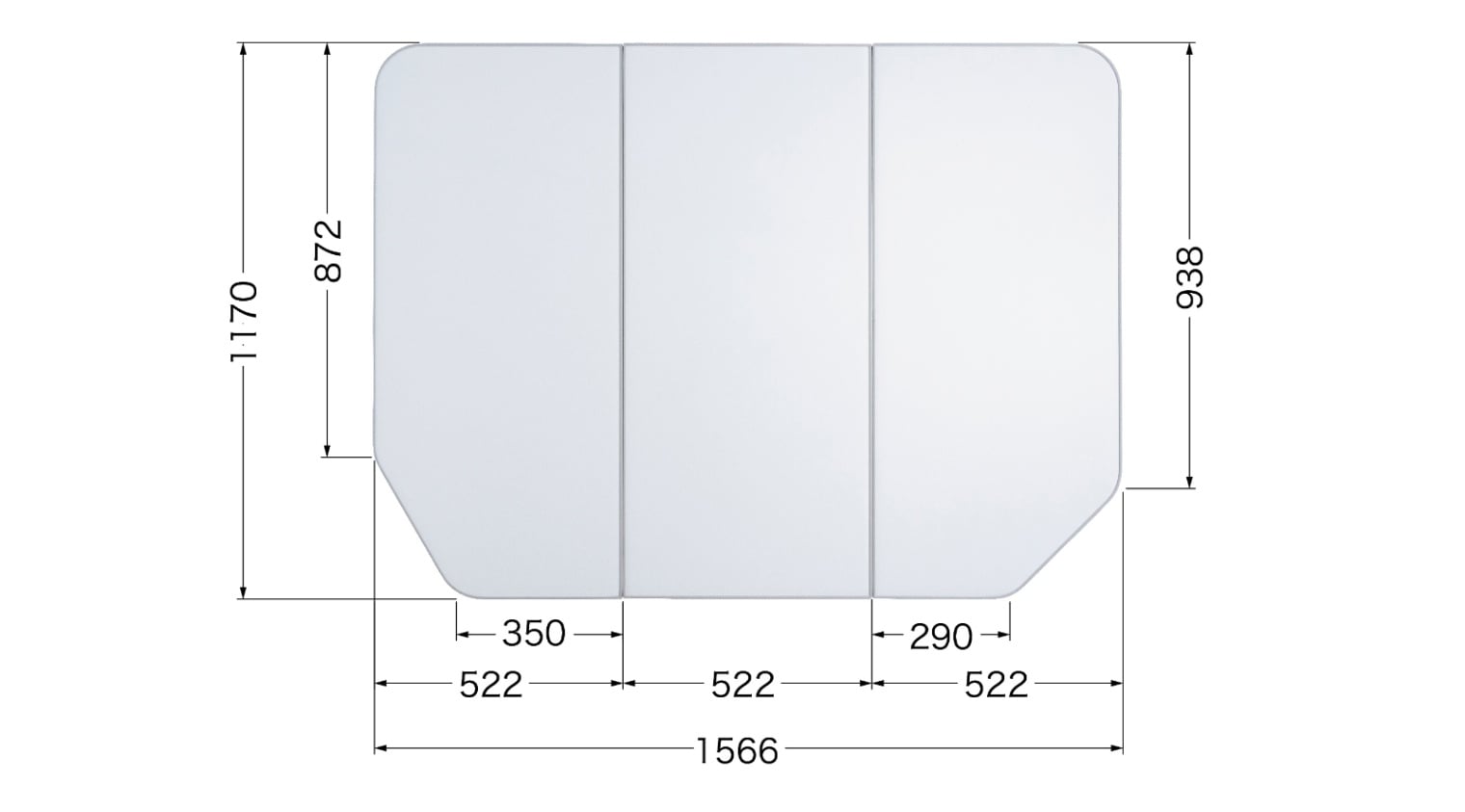 断熱合わせフタ（3分割） FFDGKW1AA | バスルーム,風呂ふた,合わせ