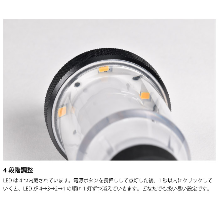 ZANE ARTS ゼインアーツ ZIG ジグ LEDランタン LT-003 | LEDランタン