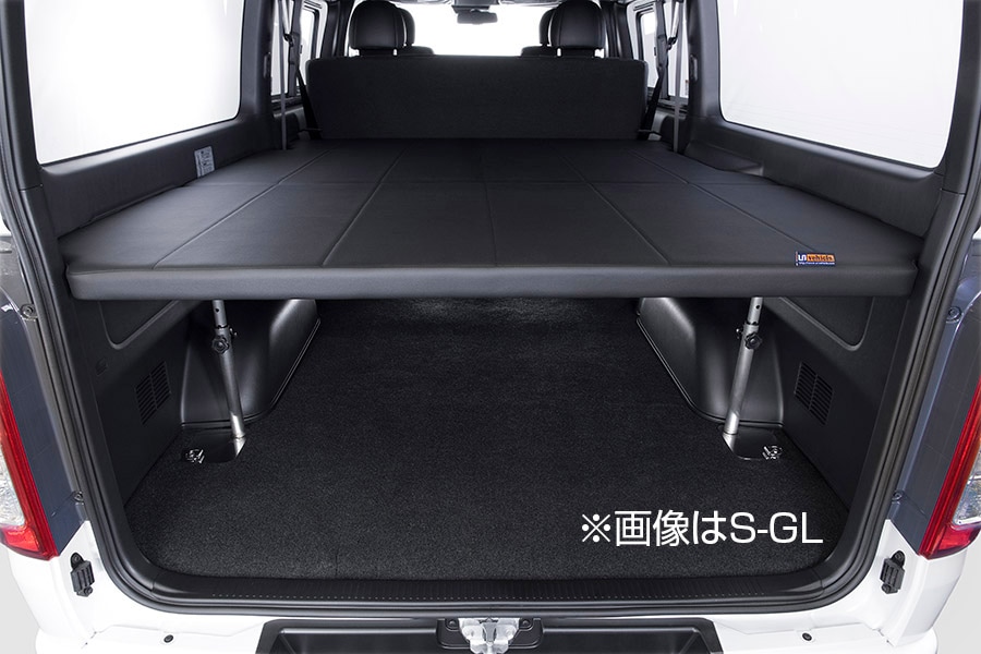 超軽量!!） ハイエース 200系 ワイドS-GL用 マルチウェイベッドキット2