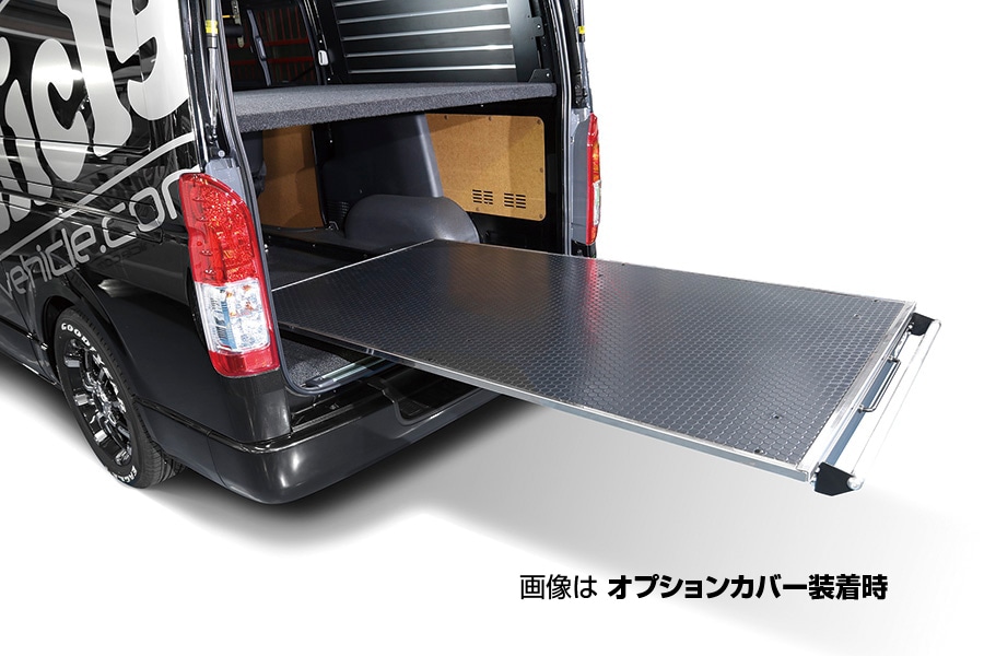 ジジ ハイエース スライドフロア ブラックタイプフルキット 引手ポール