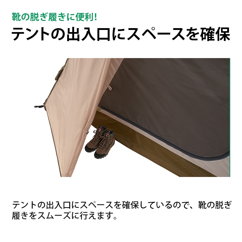 ユニマットマリン｜LOGOS（ロゴス）通販】LOGOS ロゴス Tradcanvas