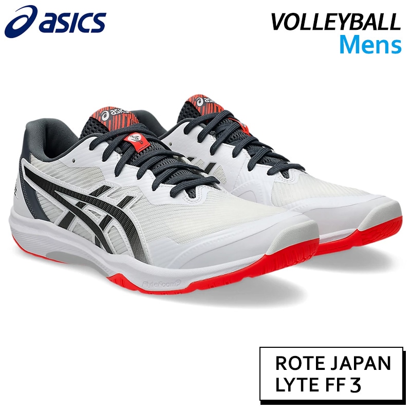 アシックス asics ローテ ジャパンライト FF 3 1053A054-104 ユニ