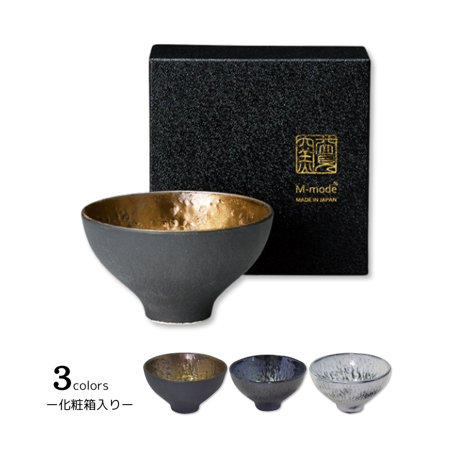 高台盃 | すべての商品（All items） | うつわのお店たたら