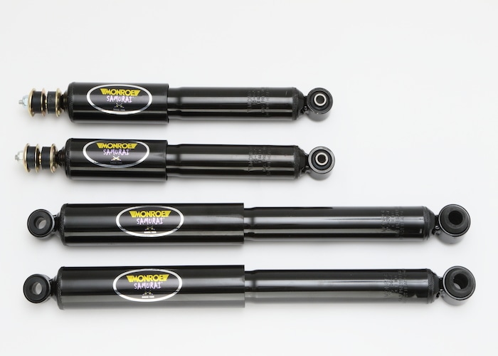 ハイエース200系7型ショックアブソーバー 4本セット 黒 SX4001 ショックアブソーバー 200系ハイエース 4本セット MONROE