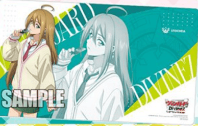 サプライ,ラバーマット | ヴァンガード通販専門店【ヴァンハッピー】