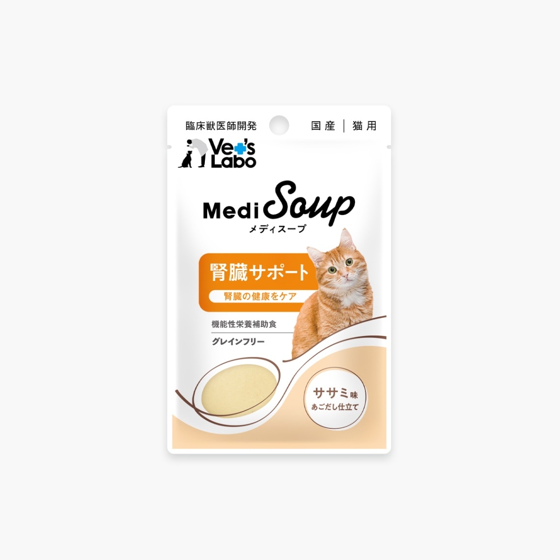 MediMousse メディムース 猫用 肝臓サポート 95g（24個入・48個入