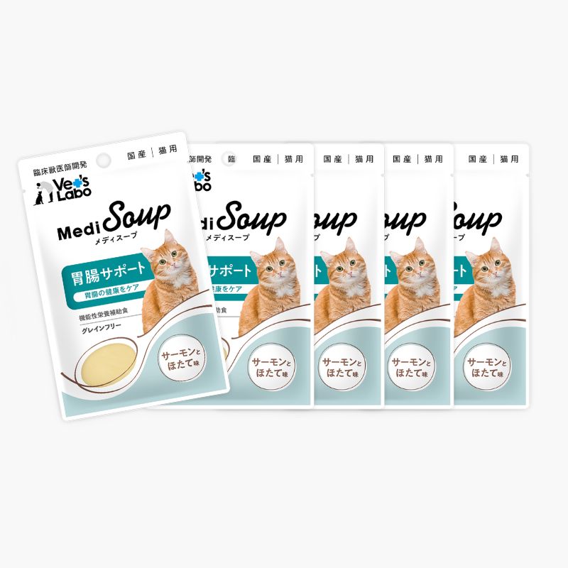 MediMousse メディムース 猫用 腎臓サポート 95g（24個入・48個入