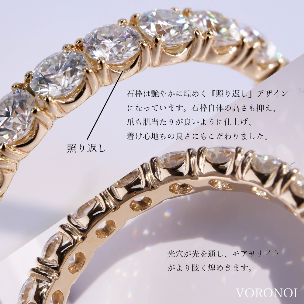 タンザナイト×モアサナイト K10 フルエタニティリング