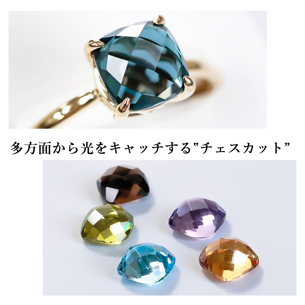 K18 MINAMO - Chess -リング